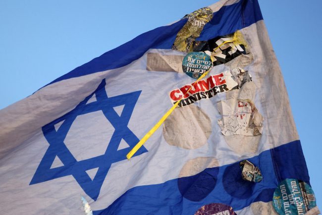 Israel a traversat o luna complicata in SUA Raspunde