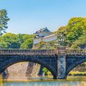 Japonia introduce reforma succesiunii imperiale Tronul ramane inaccesibil femeilor