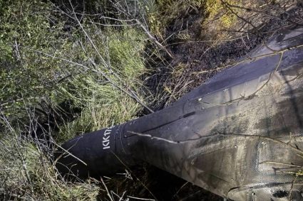 O dronă Shahed a explodat în apropierea localității Copanca după ce a intrat în spațiul aerian al Republicii Moldova.
