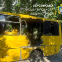 Ucraina O drone ruseasca a atacat un microbuz in Herson provocand moartea a doua persoane si ranirea altor cinci