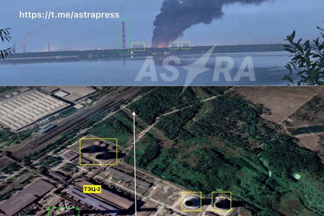 incendiu langa cea mai mare otelarie din rusia suspectat a fi provocat de un atac cu drone explozii raportate in regiunea lipetsk