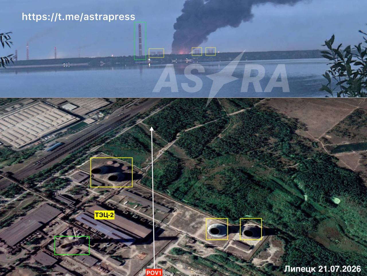incendiu langa cea mai mare otelarie din rusia suspectat a fi provocat de un atac cu drone explozii raportate in regiunea lipetsk