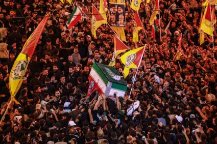 Liderul suprem al Iranului, ayatollahul Ali Khamenei, a fost înmormântat.