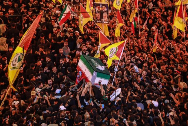 liderul suprem al iranului ayatollahul ali khamenei a fost inmormantat