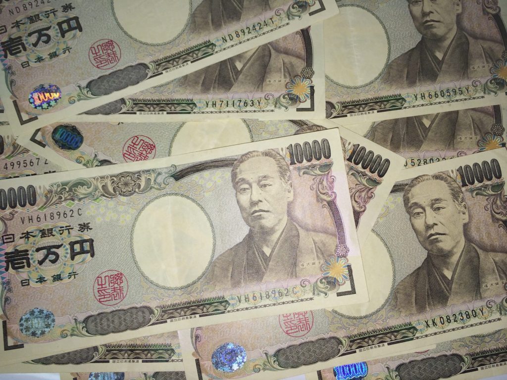 Economia Japoniei inceneste dar un sector cunoaste o explozie crestere de 193 intr un an