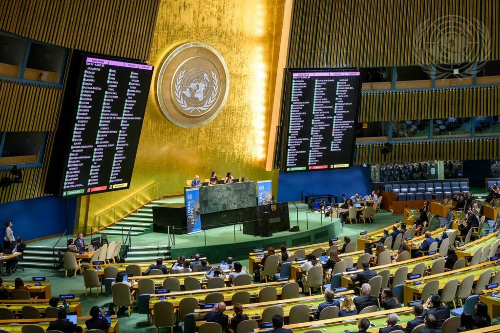Ivonne Baki diplomata ecuadoriana candideaza pentru functia de conducere a ONU Opt candidati concur a pentru a l succede pe Guterres