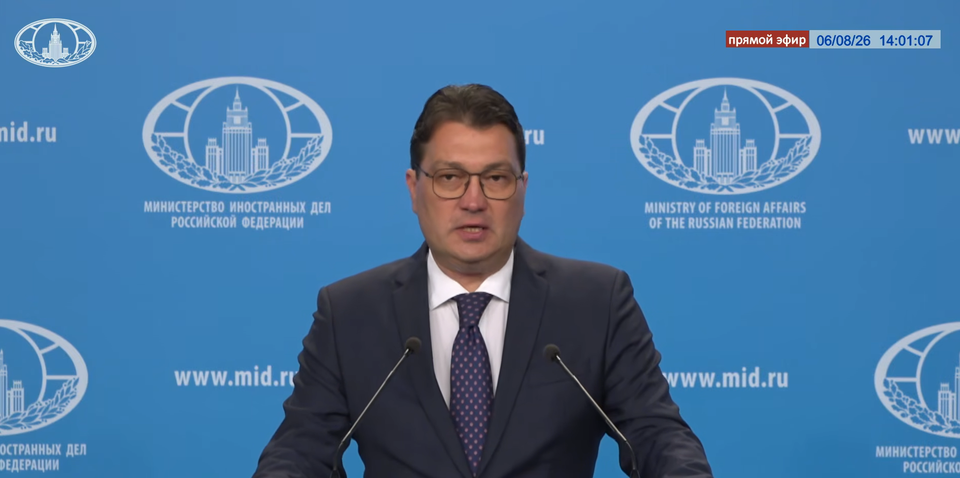 Ministerul de Externe al Rusiei nu va convoca ambasadorul de la Bucuresti pentru consultari