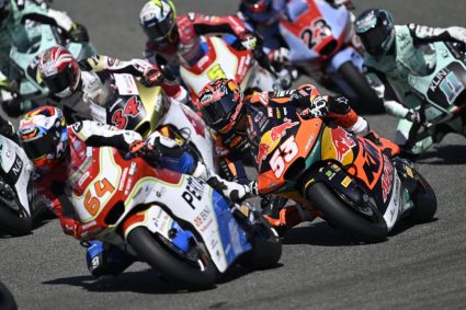 Rio de Janeiro va găzdui evenimentul oficial de deschidere a sezonului MotoGP 2027.