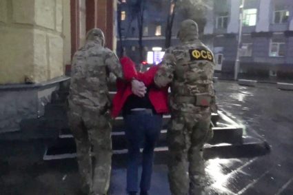 Rusia: Un bărbat a fost condamnat la 23 de ani de închisoare pentru spionaj în favoarea Poloniei.