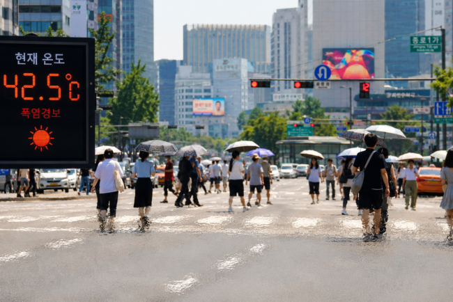 Temperaturi record in Peninsula Coreeana Cea mai ridicata temperatura din ultimele 122 de ani