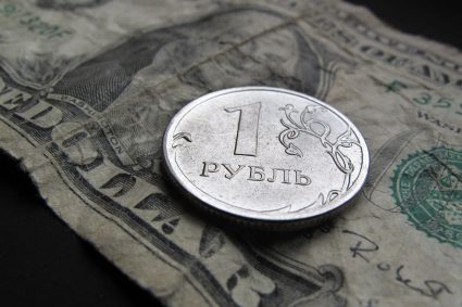 Un economist rus de rang înalt, concediat după o declarație fermă: Nu vom învinge în competiția economică cu Ucraina.