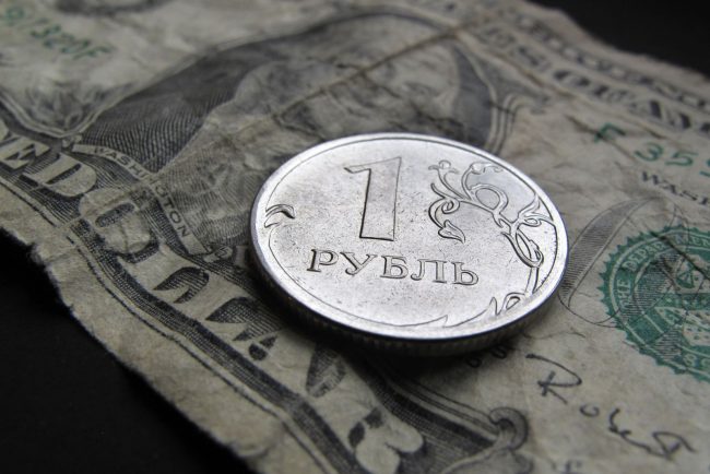 Un economist rus de rang inalt concediat dupa o declaratie ferma Nu vom invinge in competitia economica cu Ucraina