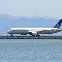 Un glont descoperit intr un Boeing 737 a dus la o ampla verificare de securitate Toati pasagerii au fost evacuati