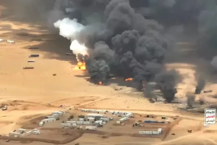 Atacurile aeriene houthi asupra aeroportului din Riad provoacă trei victime