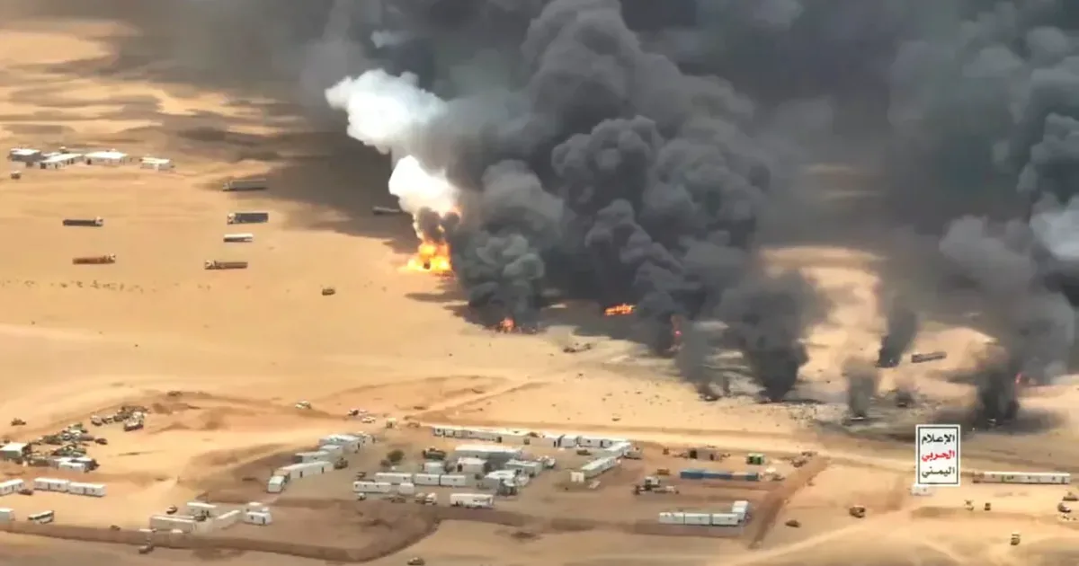 Atacurile aeriene houthi asupra aeroportului din Riad provoacă trei victime